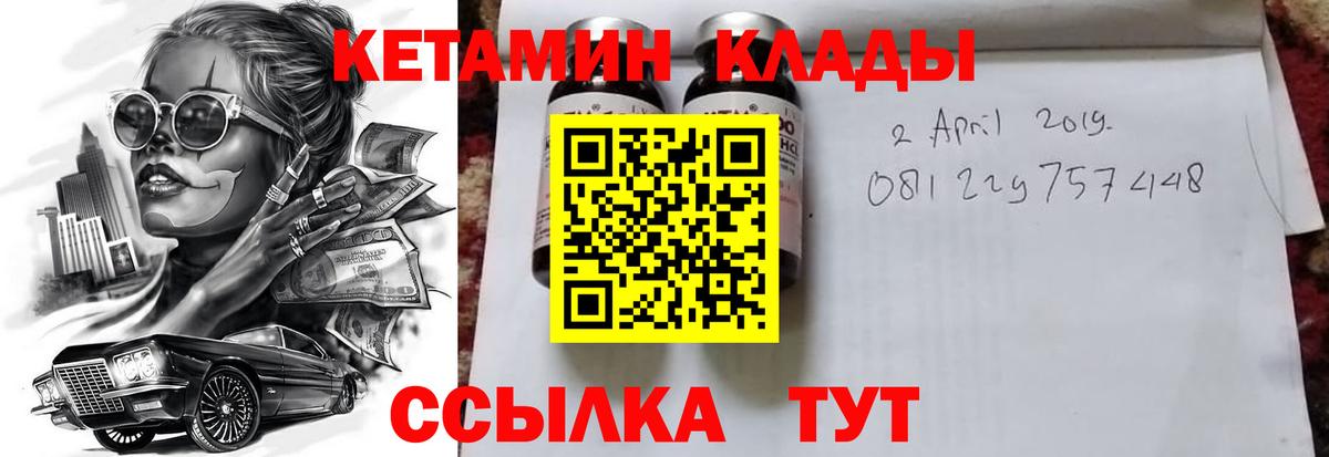 МАРИХУАНА Тельмана