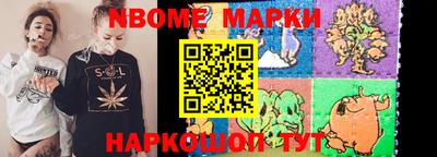бутират Бугуруслан
