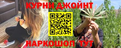 спиды Бузулук