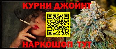 спиды Бузулук