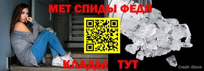 скорость Будённовск