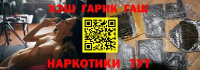 скорость Будённовск