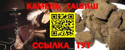 скорость Будённовск