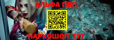 круглые Жуковский