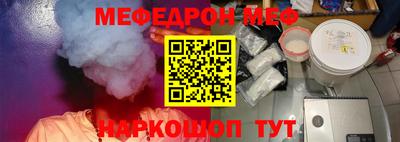спиды Бузулук