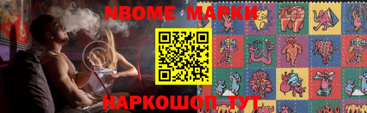 Тельмана  ЛСД экстази кислота  LSD-25 экстази ecstasy  ЛСД экстази  Вход с VPN 